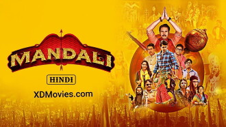 Mandali Trailer