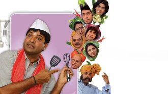 Mandali Tumchyasathi Kay Pan Trailer