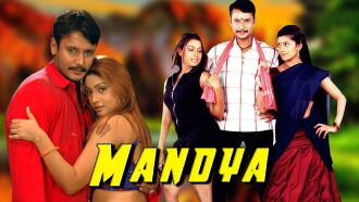 Mandya Trailer