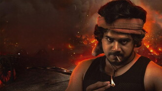 Mandya Haida Trailer