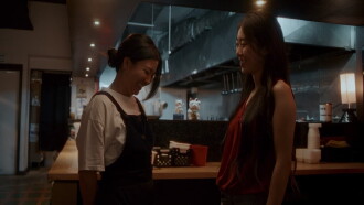 Maneki Trailer