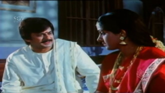 Maneye Manthralaya Trailer