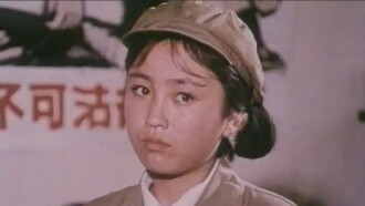 Mang guo zhi ge Trailer
