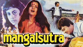 Mangalsutra Trailer