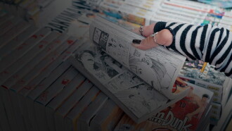 Mangas, une révolution française Trailer