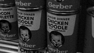 Manger Trailer