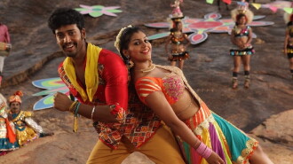Maniyaar Kudumbam Trailer