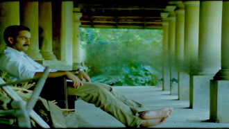 Manjadikuru Trailer