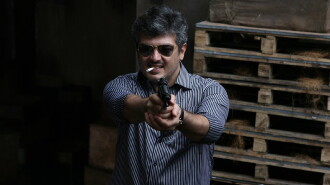 Mankatha Trailer