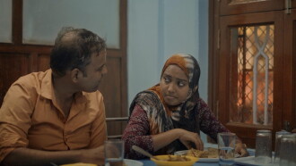 Mankhurd Trailer