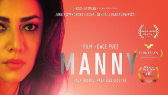Manny Trailer