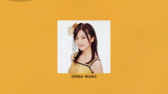 Mano Erina Zen Single MUSIC VIDEO Blu-ray File 2011 Trailer