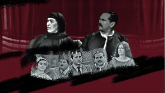 Mansion of Longing Trailer