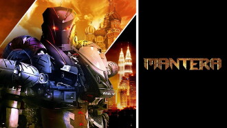 Mantera Trailer