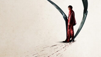 Mantis Trailer