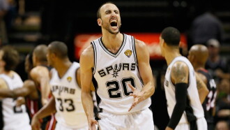 Manu Forever Trailer