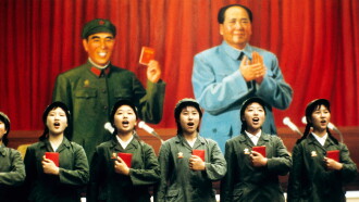 Mao, l'empereur rouge, la longue marche Trailer