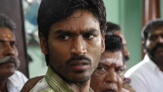 Mappillai Trailer