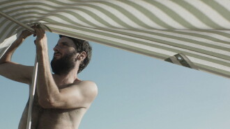 Mar Trailer