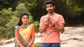Maragathakkaadu Trailer