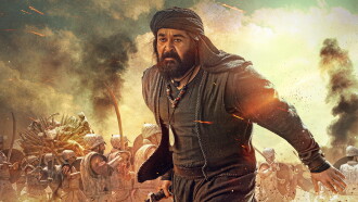 Marakkar: Lion of the Arabian Sea Trailer