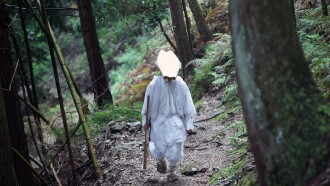 Marathon Monks of Mount Hiei Trailer