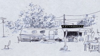 Marfa Trailer