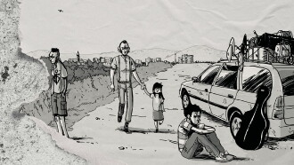 Margins Trailer