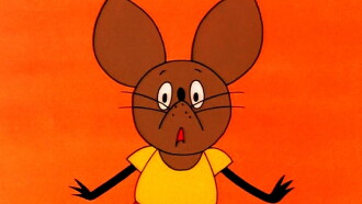 Margo the Mouse Trailer