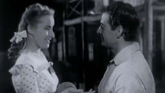 María Celeste Trailer