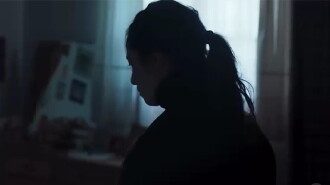 María Mar Trailer