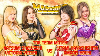 Marigold Grand Opening Wars 2024 ~ Day 1 (Evening) Trailer