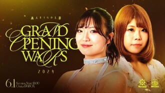 Marigold Grand Opening Wars 2024 ~ Day 2 Trailer