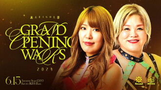 Marigold Grand Opening Wars 2024 ~ Day 5 Trailer