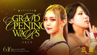 Marigold Grand Opening Wars 2024 ~ Day 6 Trailer