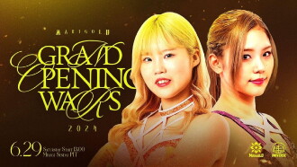 Marigold Grand Opening Wars 2024 ~ Day 8 Trailer