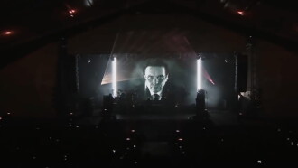 Marillion: Marbles in the Park Trailer
