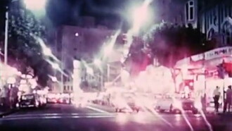 Marinetti Trailer