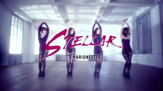 Marionette Trailer