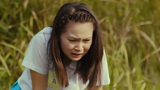 Mariquina Trailer