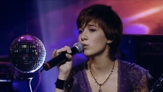 Marjorie Estiano e Banda Ao Vivo Trailer