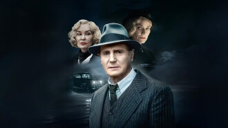 Marlowe Trailer
