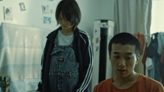 Marooned Trailer