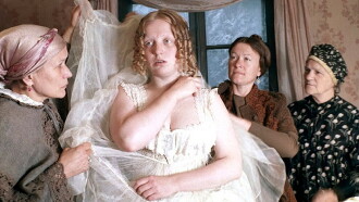 Marriage Trailer