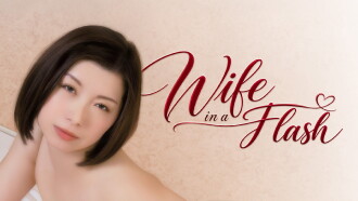 Married Woman Jump! Trailer