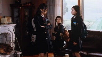 Marrying School Girl Trailer