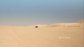 Mars, Oman Trailer