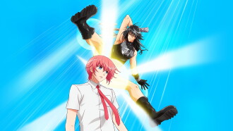Marudase Kintarou Trailer