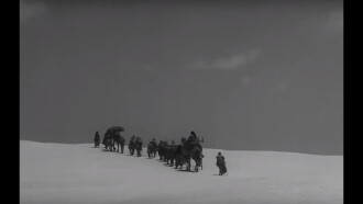 Marutirtha Hinglaj Trailer