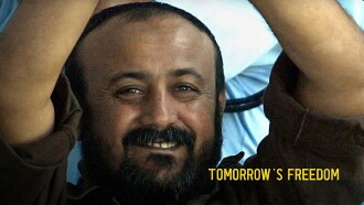 Marwan: Tomorrow's Freedom Trailer